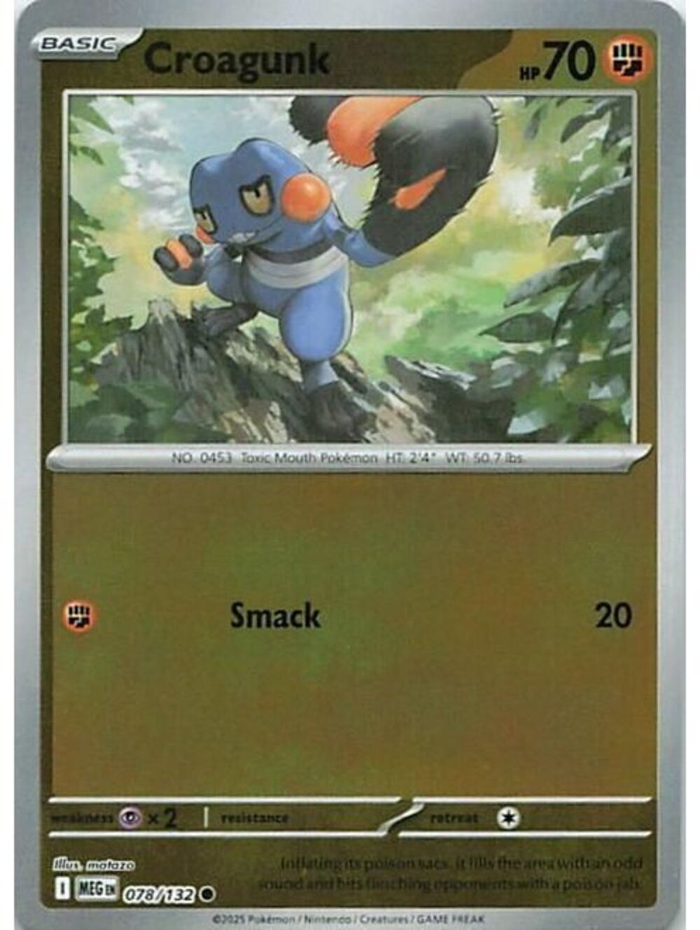 Pokemon TCG 2018 Croagunk LP SM06
